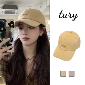 Mũ Lưỡi Trai (Nón Kết) Unisex Thêu chữ Basic - MLT062 