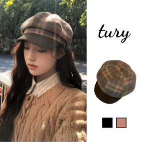 Mũ Nồi Bát Giác Nữ Unisex, Nón Beret Caro Phối Vành Da Thời Trang Năng Động Trẻ Trung Phong Cách Hàn Quốc - Mã MN042
