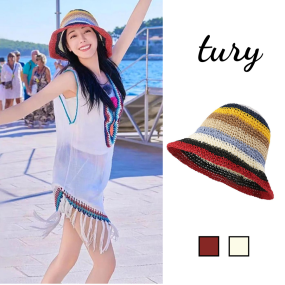 Mũ Cói Unisex, Nón Cói Form Mềm Gấp Gọn Họa Tiết Phối Màu Cầu Vòng Thanh Lịch Thời Trang Mùa Hè - Mã NC072