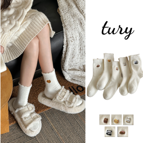 Vớ Tất Cổ Cao Nữ Unisex, Vớ Len Cổ Bèo Màu Trơn Thêu Hình Động Vật Dễ Thương Phong Cách Hàn Quốc - Mã TV044
