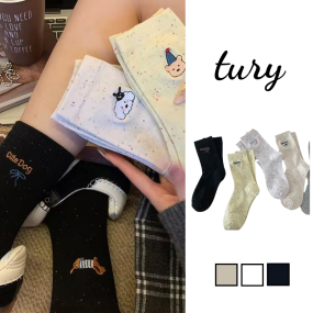 Vớ tất cổ cao cotton phối cún dễ thương - TVC113