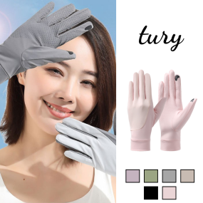 Găng tay chống nắng thoáng khí chống tia cực tím - GT064