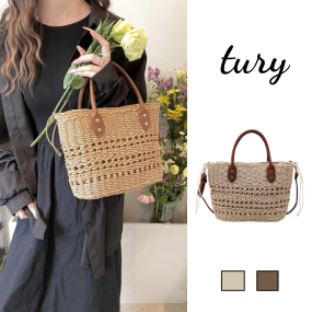 Túi Cói Đeo Vai Nữ, Túi Cói Dây Da Đan Lưới Dung Tích Vừa Và Lớn Đi Biển Phong Cách Vintage Thời Trang Mùa Hè - Mã TC048