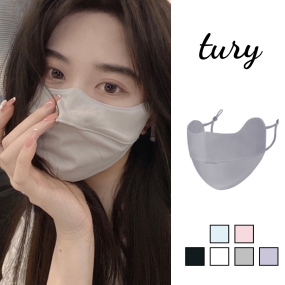 Khẩu Trang Chống Tia UV Unisex, Khẩu Trang Lụa Băng 5D Che Gò Má Chống Nắng Thời Trang Mùa Hè - Mã KTR06