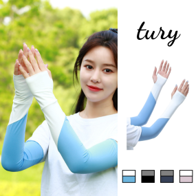 Găng Tay Chống Nắng Dài Tay 2 Màu Thoáng Khí -  GT066 