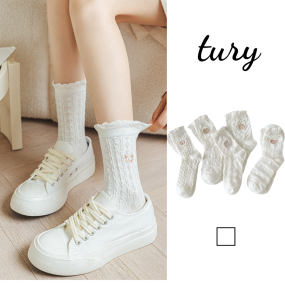 Vớ Tất Cotton Trắng Phối Hình Dễ Thương - TVC124 