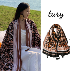 Khăn choàng cổ Boho họa tiết da báo - KC096