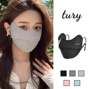Khẩu Trang Chống Tia UV Unisex, Mặt Nạ Chống Nắng Cao Cấp Màu Trơn In Chữ MCCU Thời Trang Mùa Hè - Mã KTR05