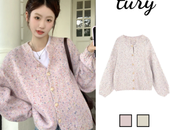 Áo Len Cardigan Nữ – Mua Online Giá Rẻ, Thời Trang 2025